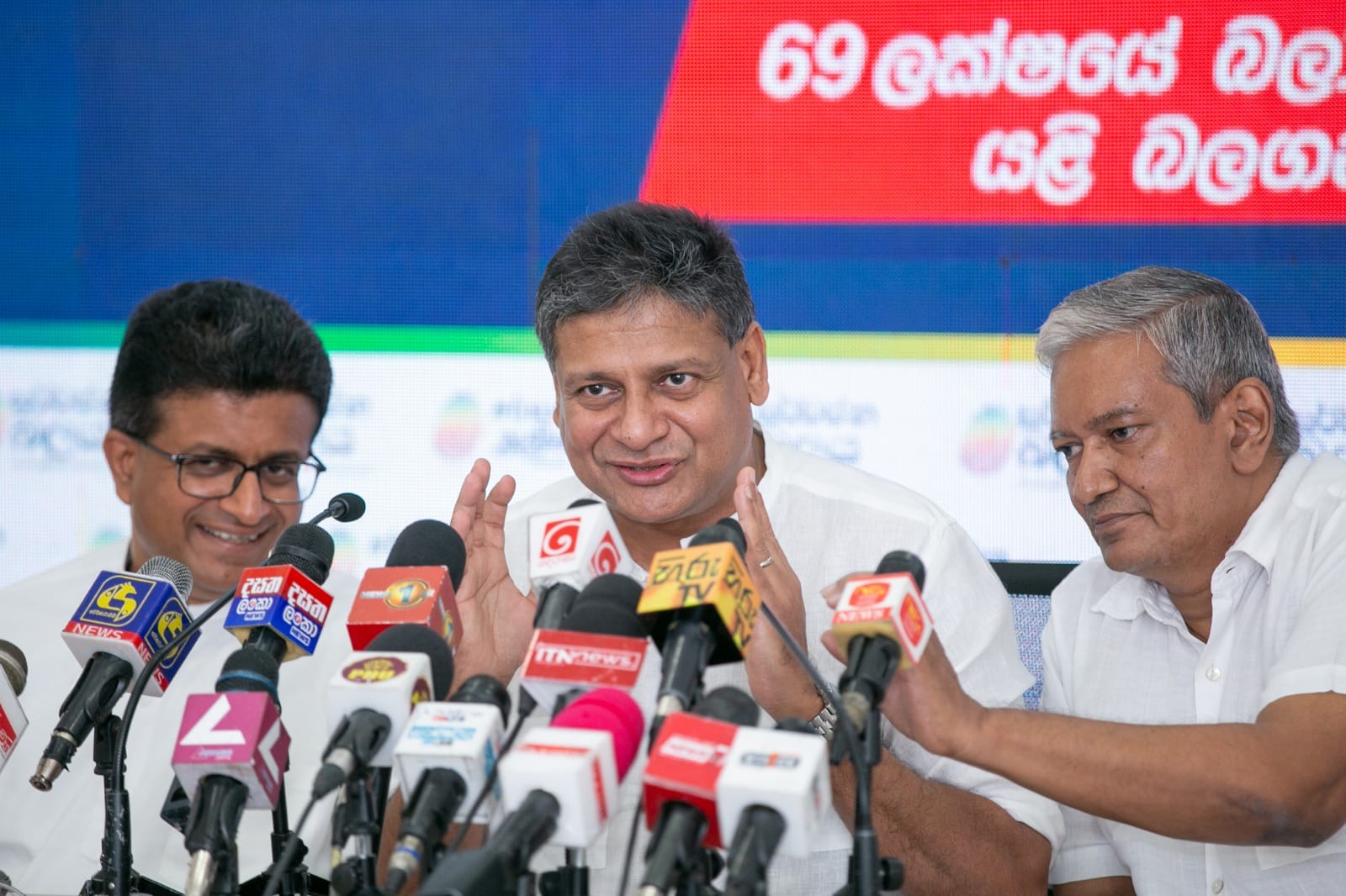 69 ලක් 5
