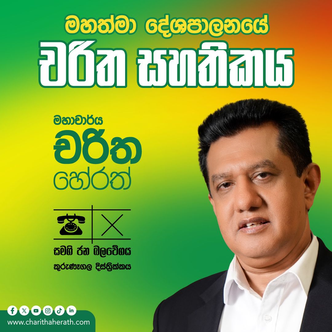 WhatsApp Image 2024 10 10 at 12.32.48