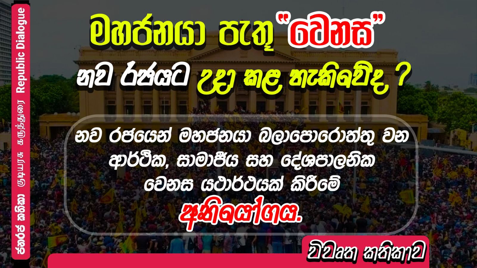 WhatsApp Image 2024 11 04 at 10.05.50