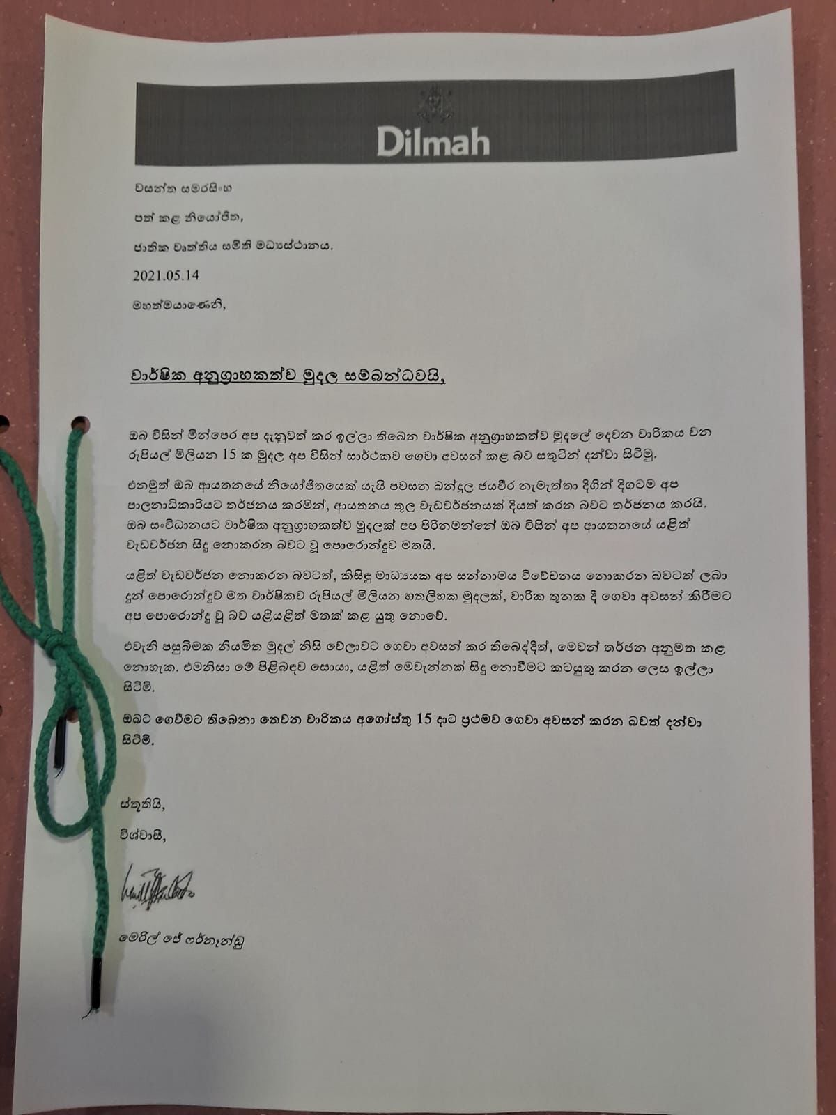 dilmah 4