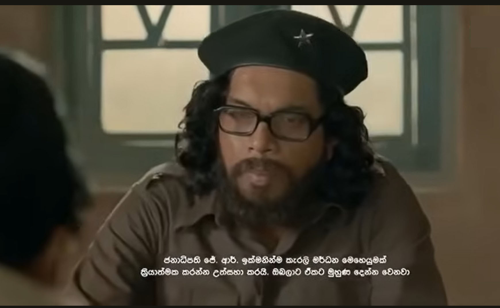 උ 