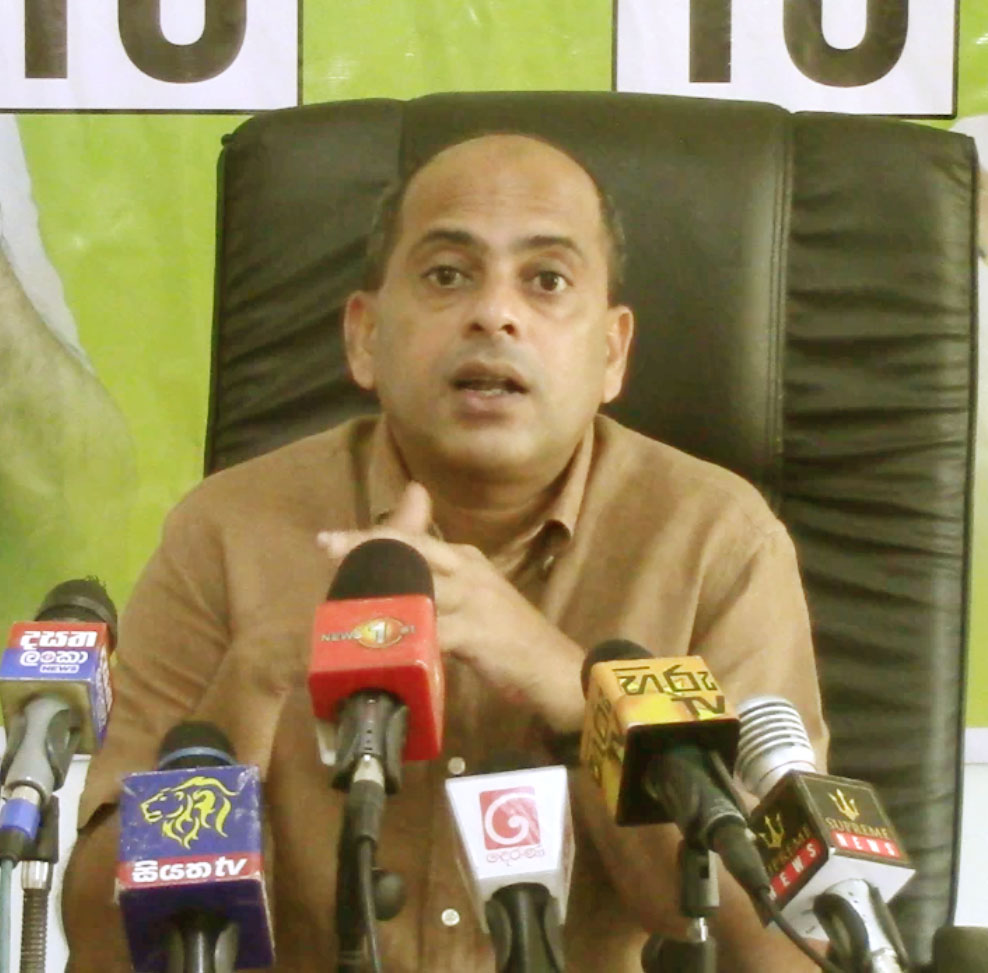 ජන මරී 3