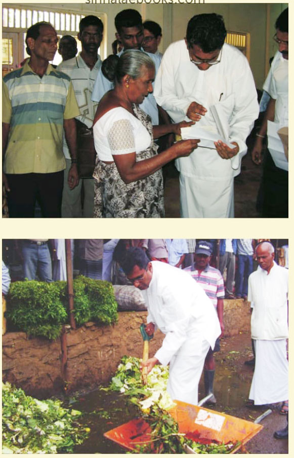 පටි 2
