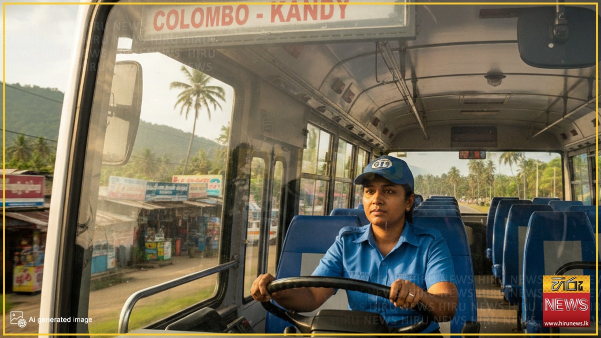 1758373288 4294616 hirunews