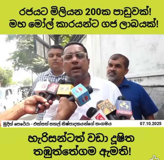 558176560 3445605432238253 1911232739360960048 n