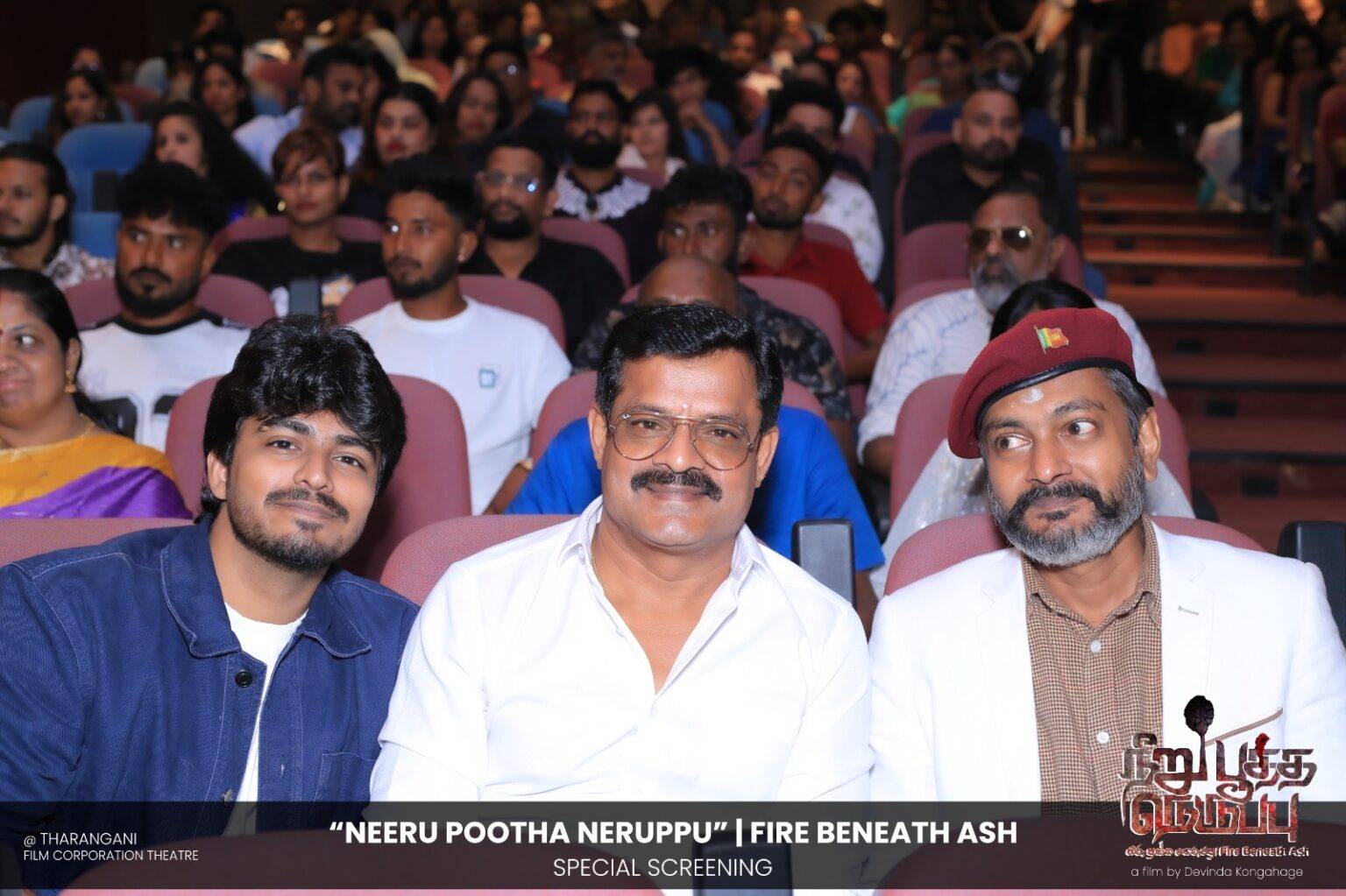 IMG 20251016 WA0104 1536x1023