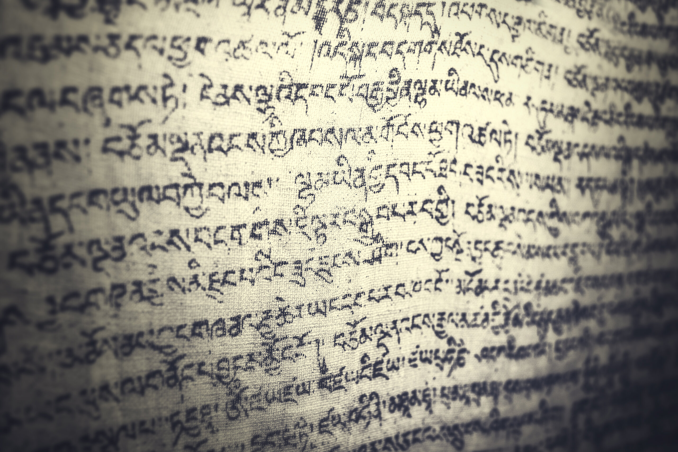 Tibetan Language scaled