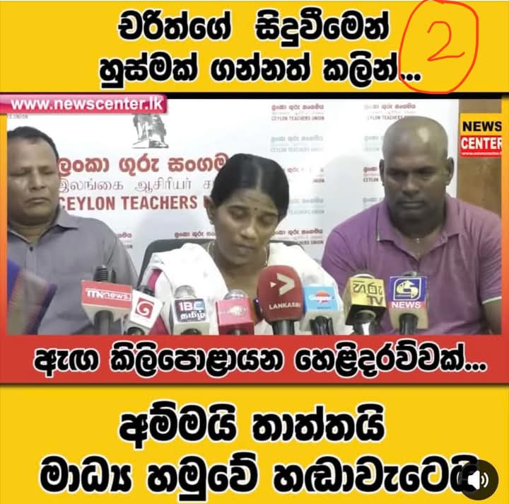WhatsApp Image 2025 05 09 at 08.57.56