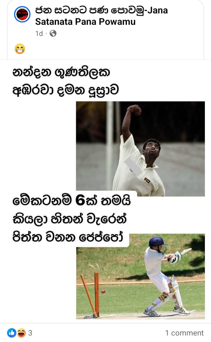 WhatsApp Image 2025 09 30 at 01.00.43