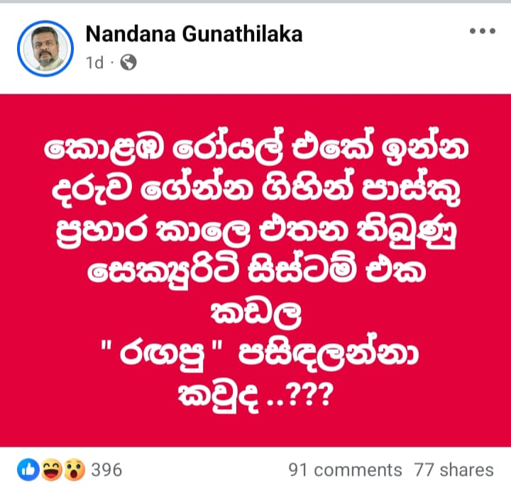 WhatsApp Image 2025 09 30 at 01.01.38