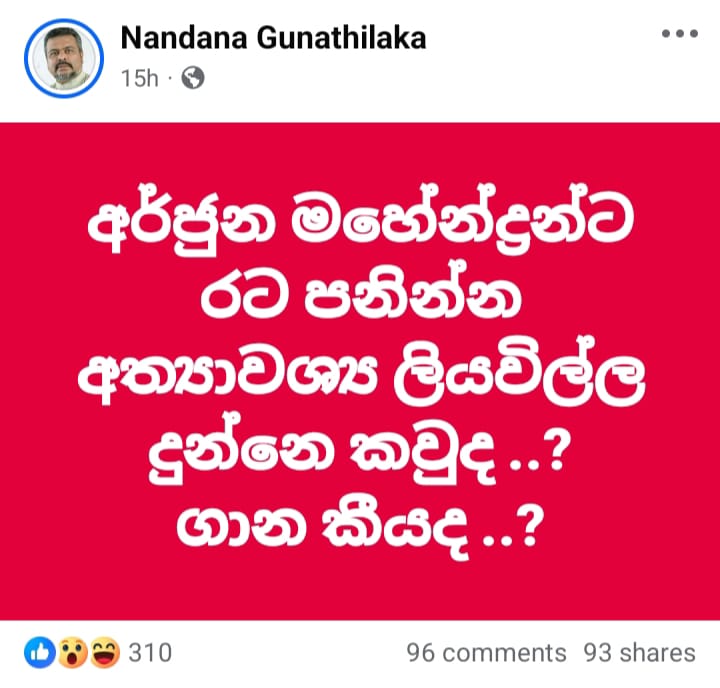 WhatsApp Image 2025 09 30 at 01.02.17