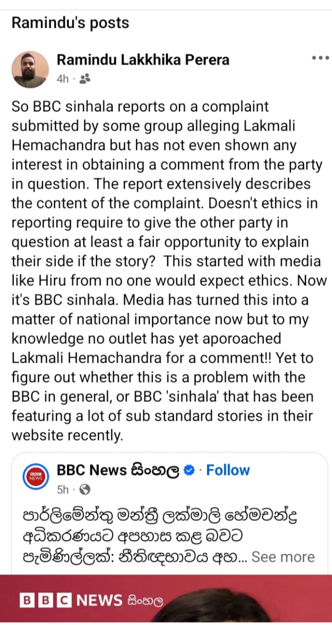 WhatsApp Image 2025 10 22 at 00.18.45