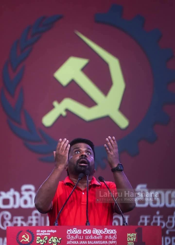 anu loku