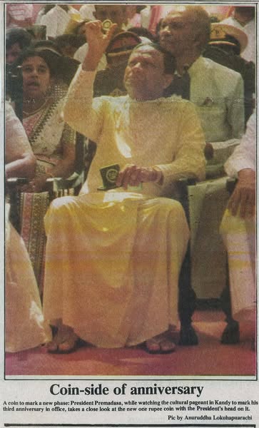 anuru loku 1