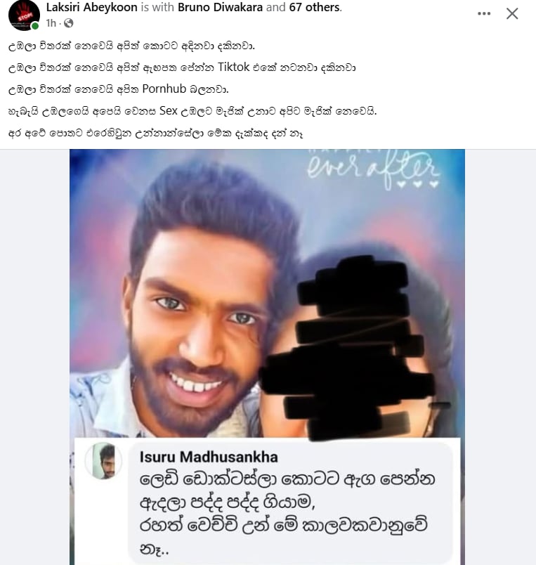 දූ 1