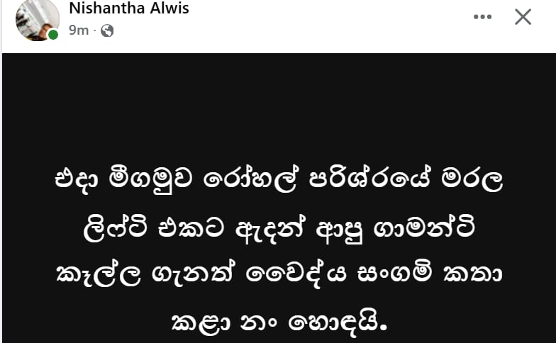 දූ 3