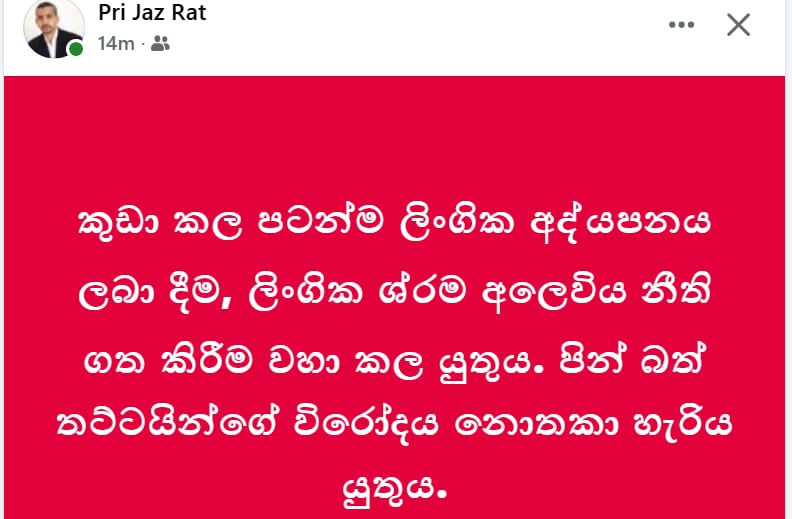 දූ 5