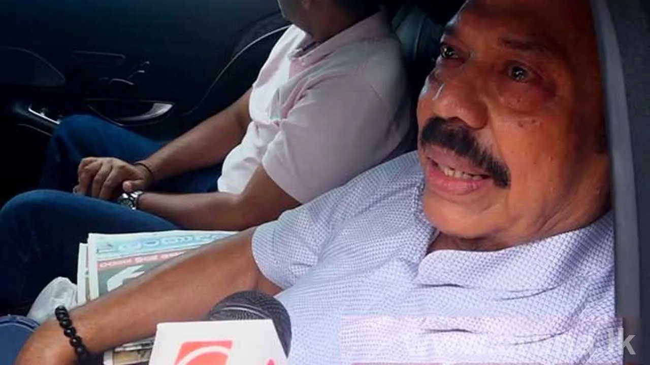 පමහ රන
