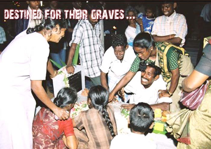 ප්ර 3