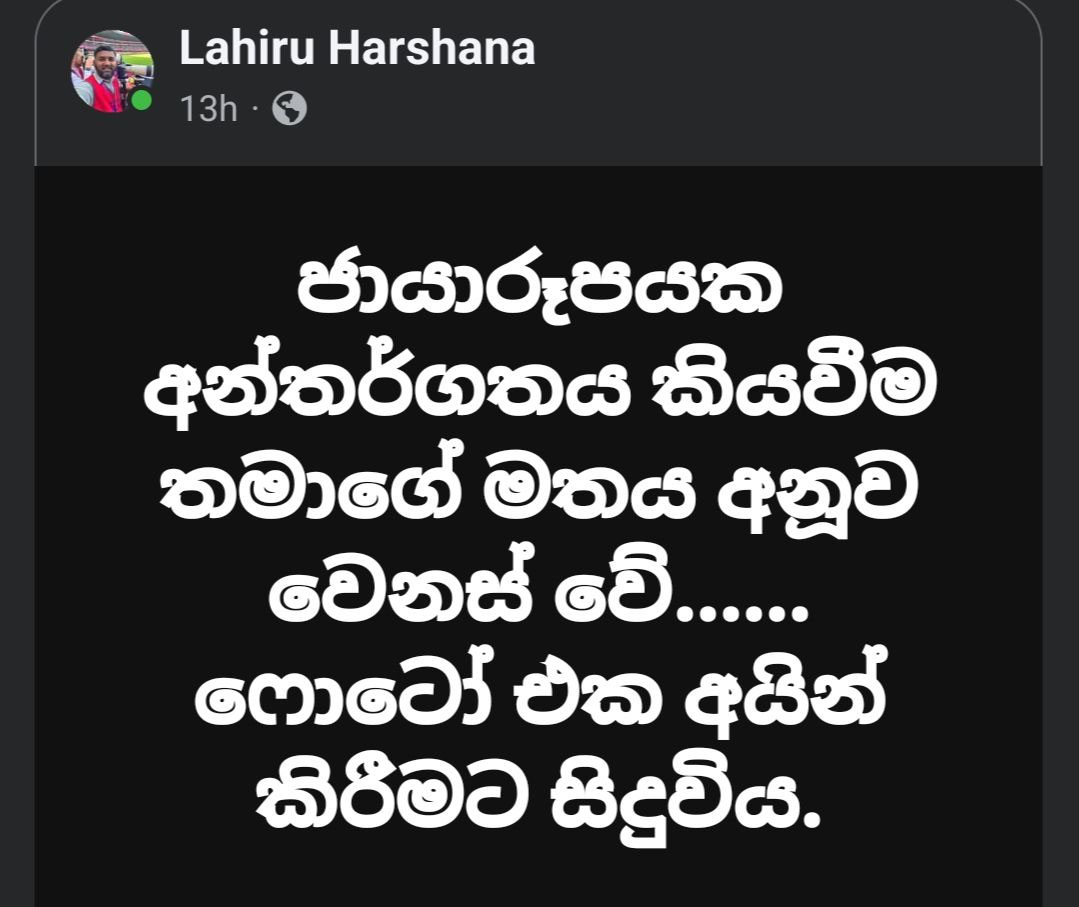 පින් 2