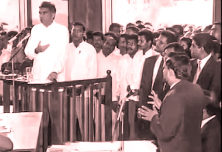 බටලන්ද 