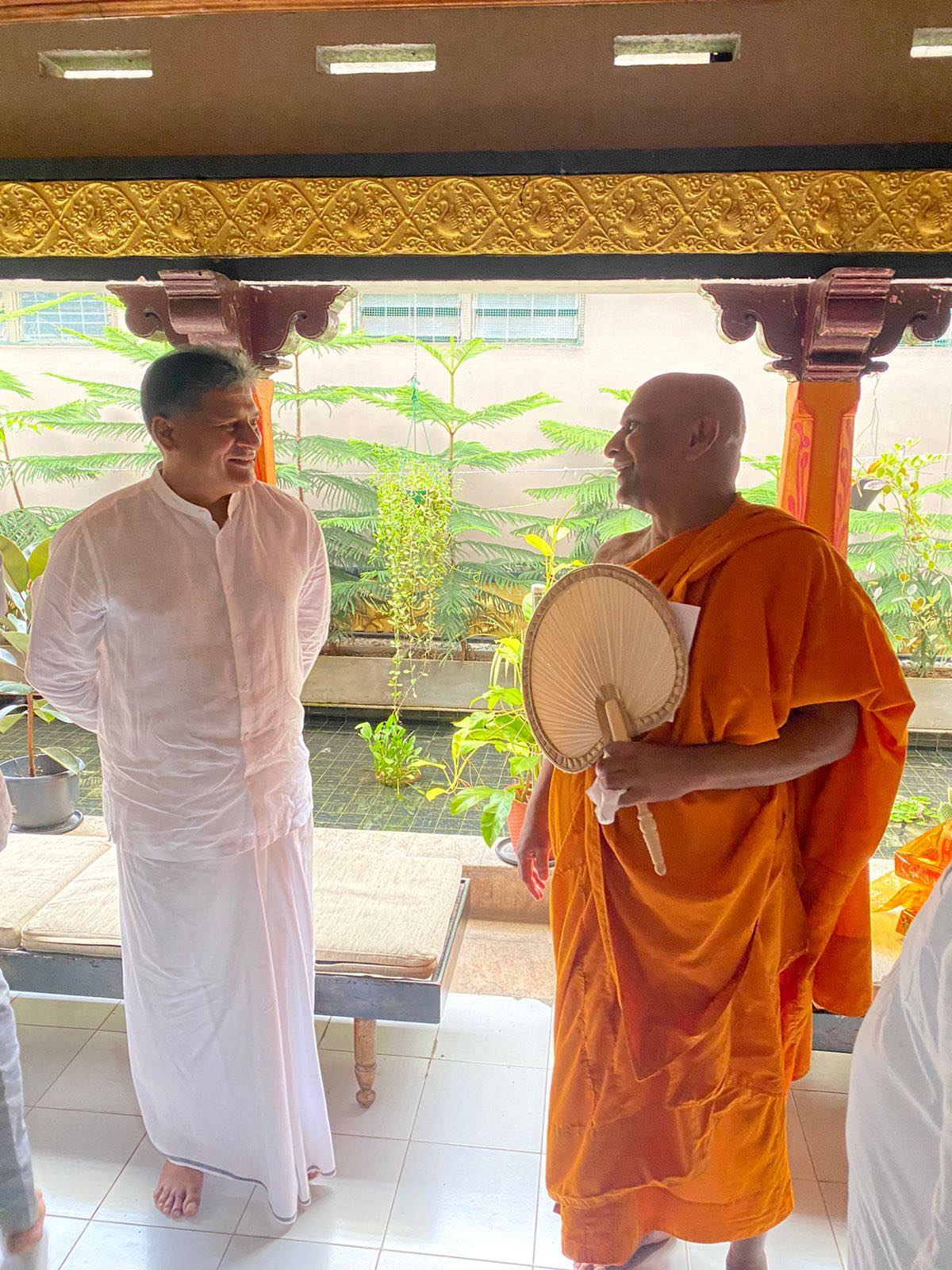 ාා 1