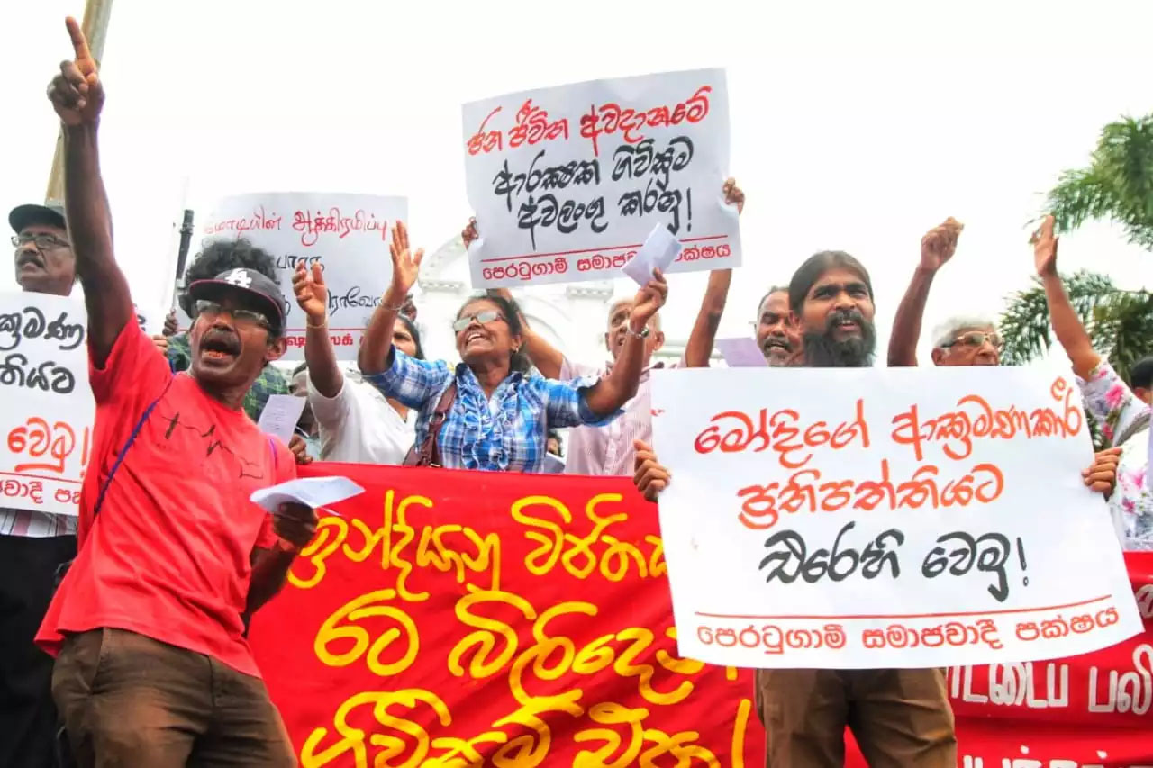 ෙපරට්