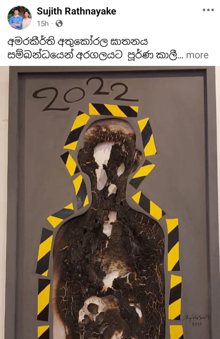 WhatsApp Image 2026 02 13 at 08.30.411