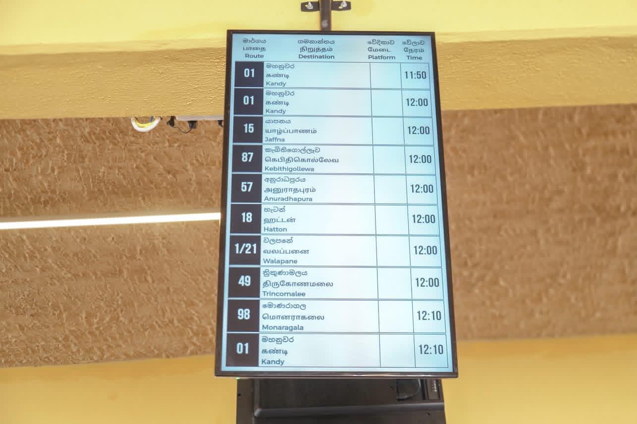 Pettah Central Bus Stand 9