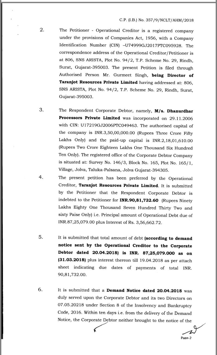 WhatsApp Image 2026 03 16 at 16.29.392