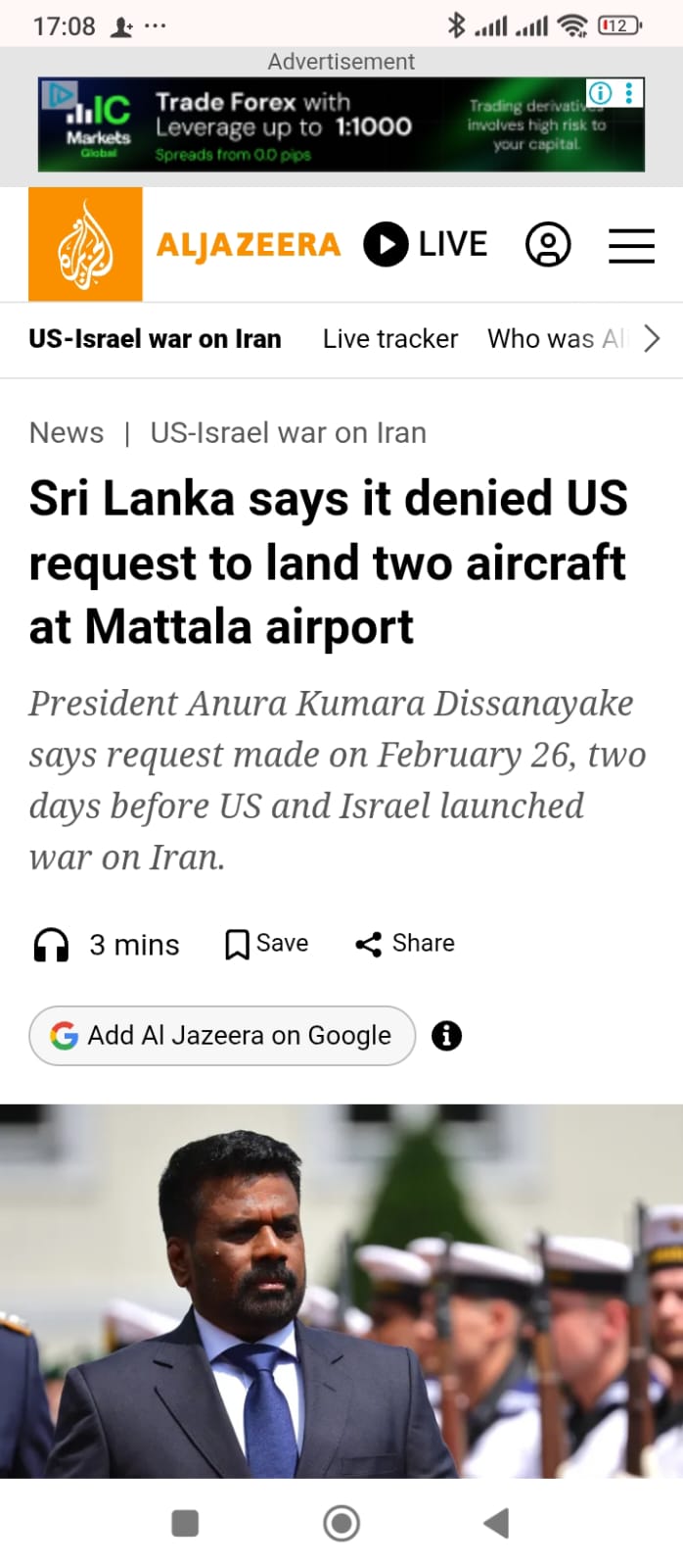 WhatsApp Image 2026 03 21 at 17.08.33