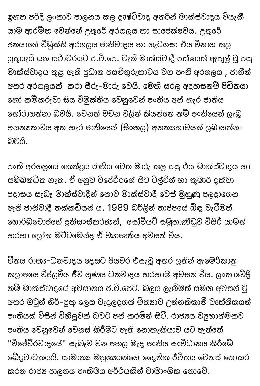 ඩී 2