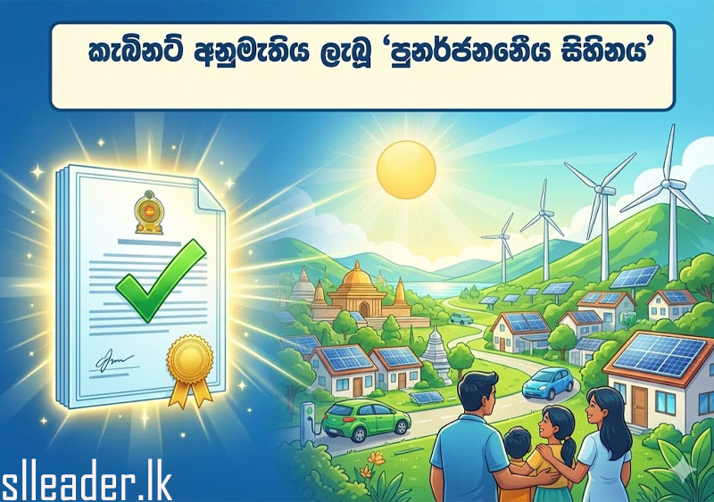 ෙටයෙබටබට