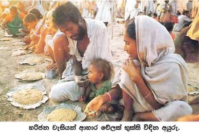අයිවන් 5