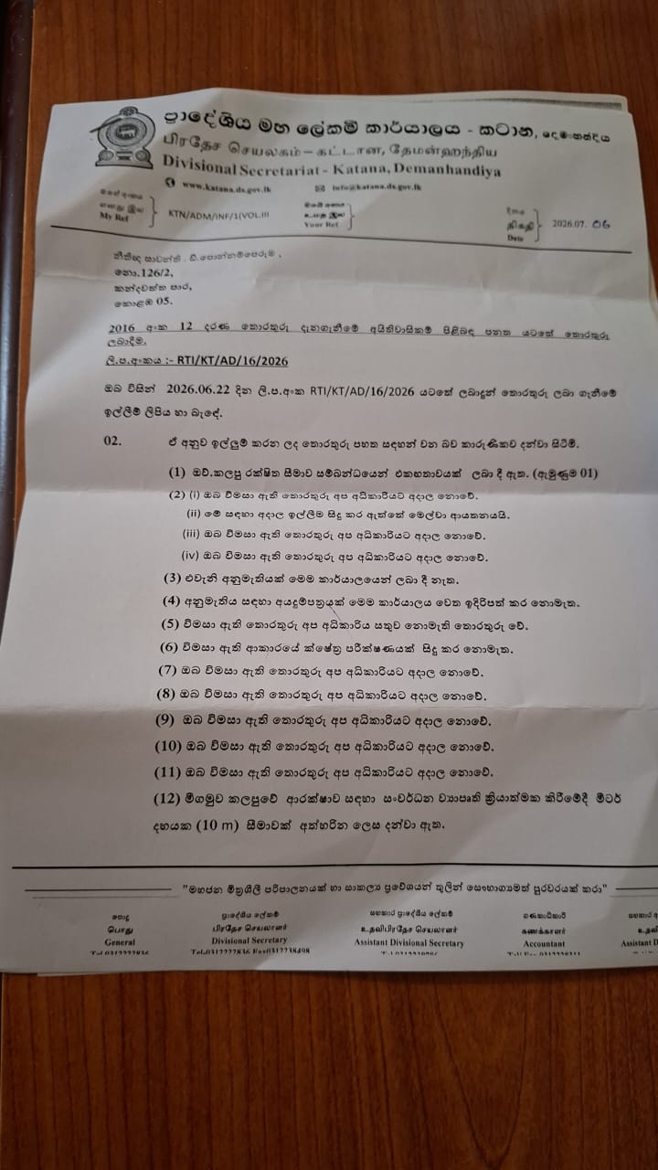 WhatsApp_Image_2026-07-19_at_22.35.jpeg