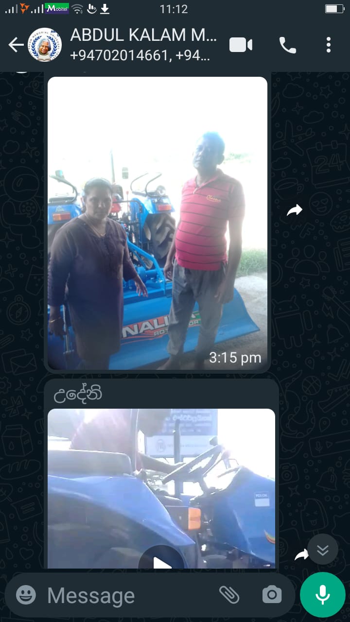 WhatsApp Image 2024 01 29 at 20.19.29