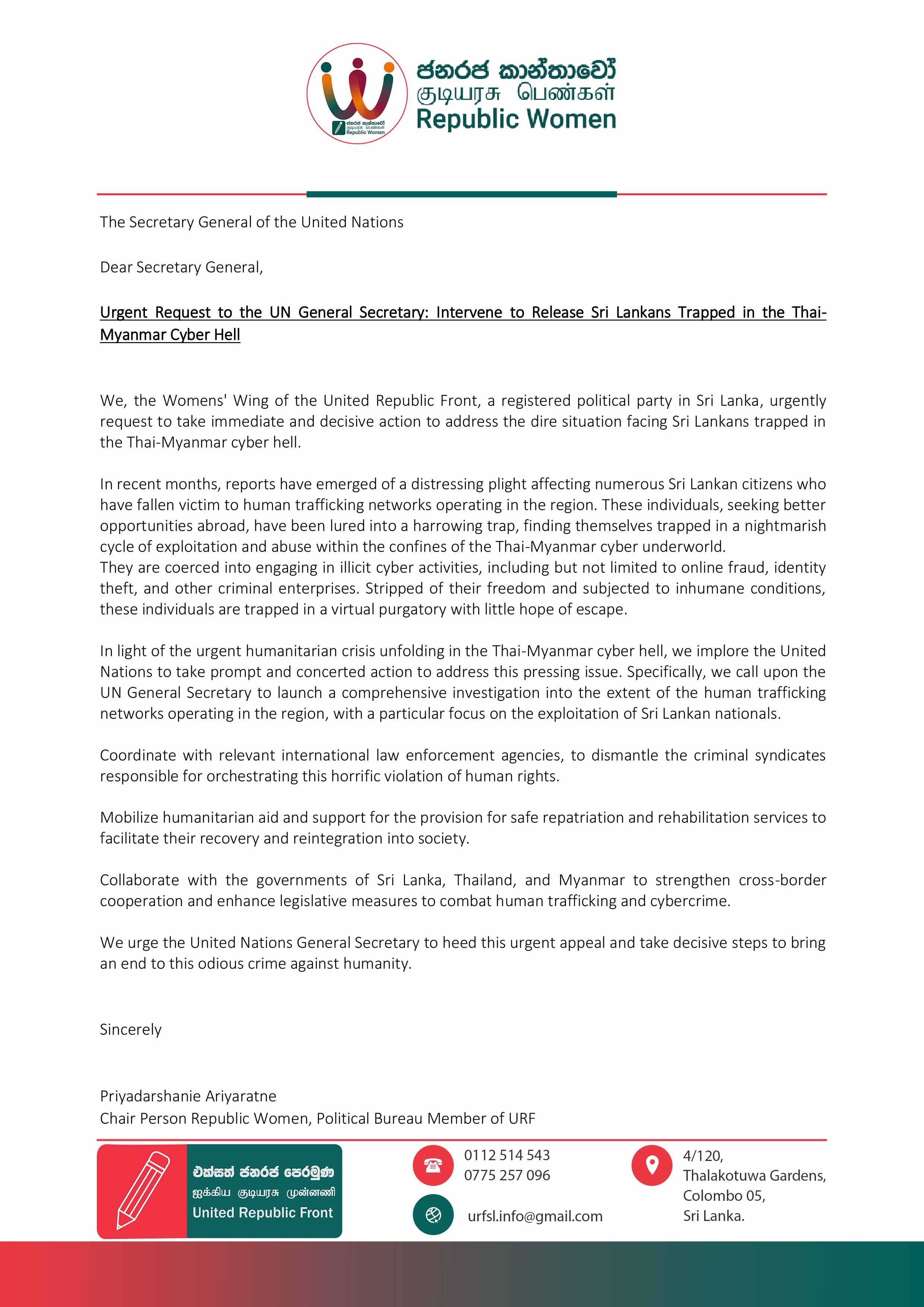 republic woman Letter 2