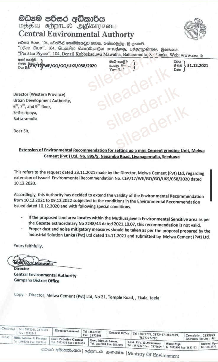 melva_CEA_letter.jpeg