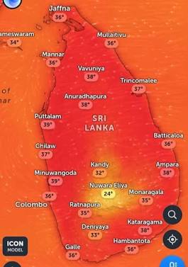 උනුසුම_දිවයින.jpeg
