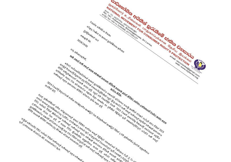 ඔයිල්_2.jpeg